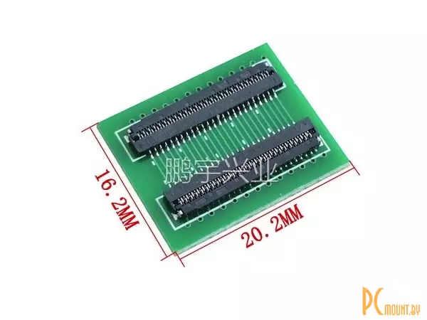 FFC/FPC-51P-0.3-51P-0.3 плата переходник для удлинения микрошлейфа FFC 51pin, шаг 0.3мм